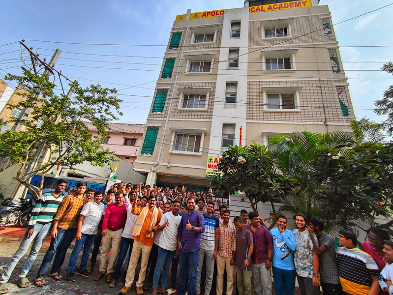 Cover photo of Apolo Medical Academy